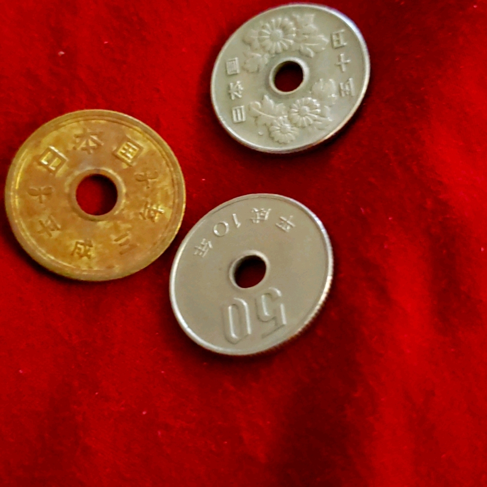 Vintage Coins from Hong Kong